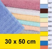 G�stehandtuch 30x50 cm, 400g/m�, sonnengelb